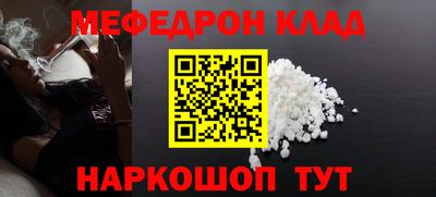 прущие грибы Новодвинск