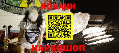 мет Новозыбков