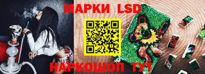 прущие грибы Новодвинск