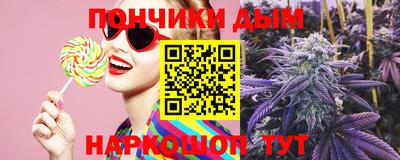 мет Новозыбков