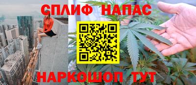 мет Новозыбков