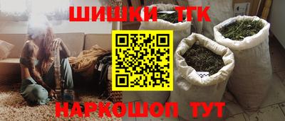 прущие грибы Новодвинск