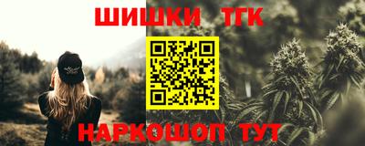 прущая мука Новокубанск
