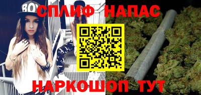 мет Новозыбков