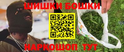 прущая мука Новокубанск