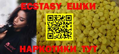 прущая мука Новокубанск