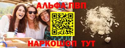мет Новозыбков