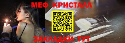 прущие грибы Новодвинск